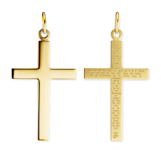 Classic Cross with Lord's Prayer